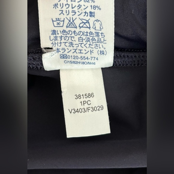 NEW Lands' End Buckle Belted Swim Bottom Skirt Skort 16 Black 12” 0898 - Picture 6 of 6